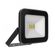 Refletor_Led_Tr_Slim_10W_Taschibra_8146900